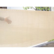 Árnyékoló háló belátásgátló 1,2x10 m, 200 g/m2, 98% takarás, UV-álló, bézs