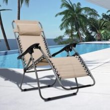 Állítható kerti nyugágy karosszék – bézs nullgravitációs szék, összecsukható