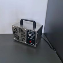 Professzionális Ozon Generátor 20 000 mg/h, Szagtalanító és Légkezelő Időzítővel, 100–120 m2 Helyiségekhez és Autóhoz